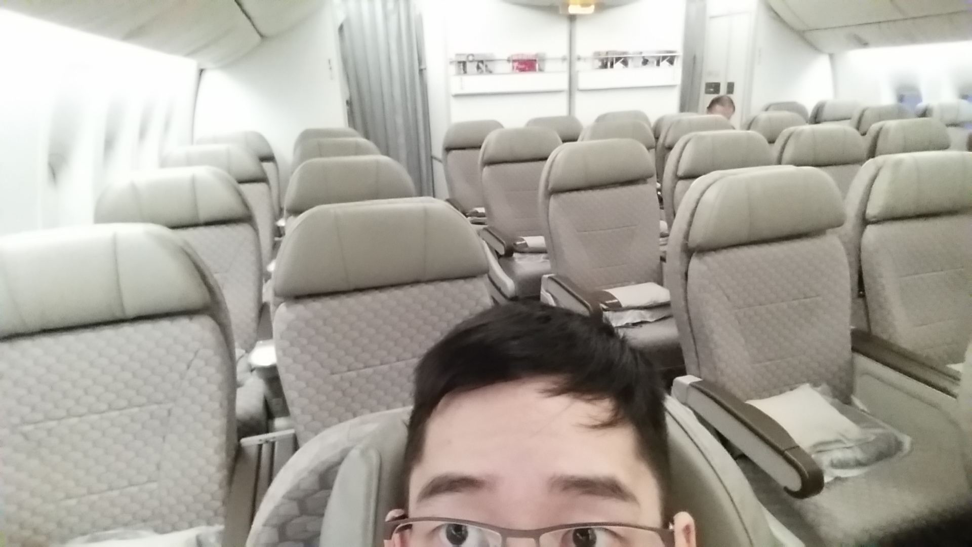 Premium economy empty