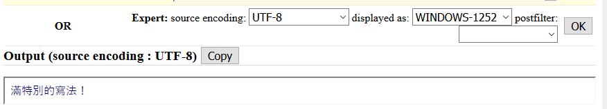 Successful decoding is UTF-8 input and WINDOWS-1252 output