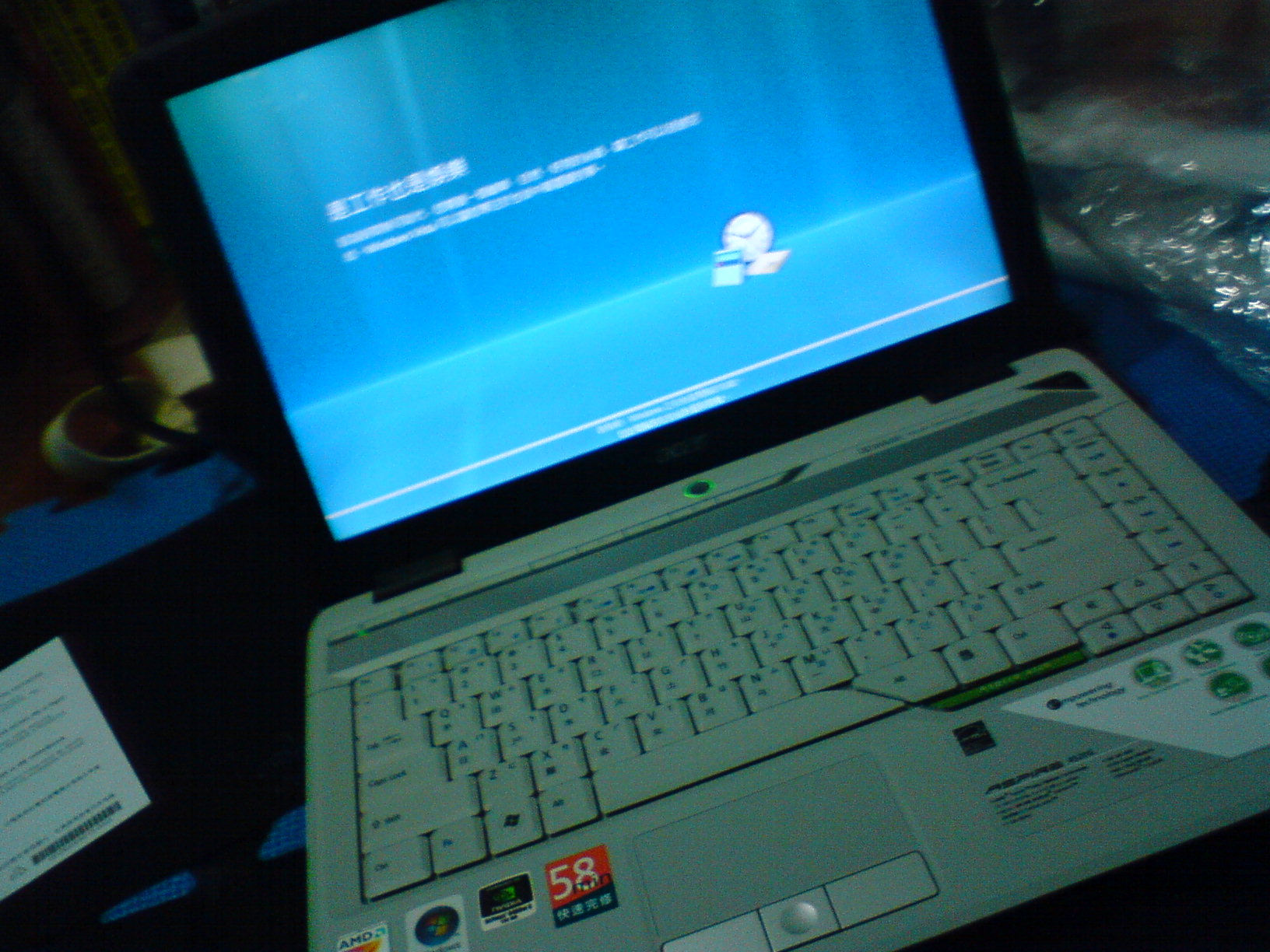 Acer laptop