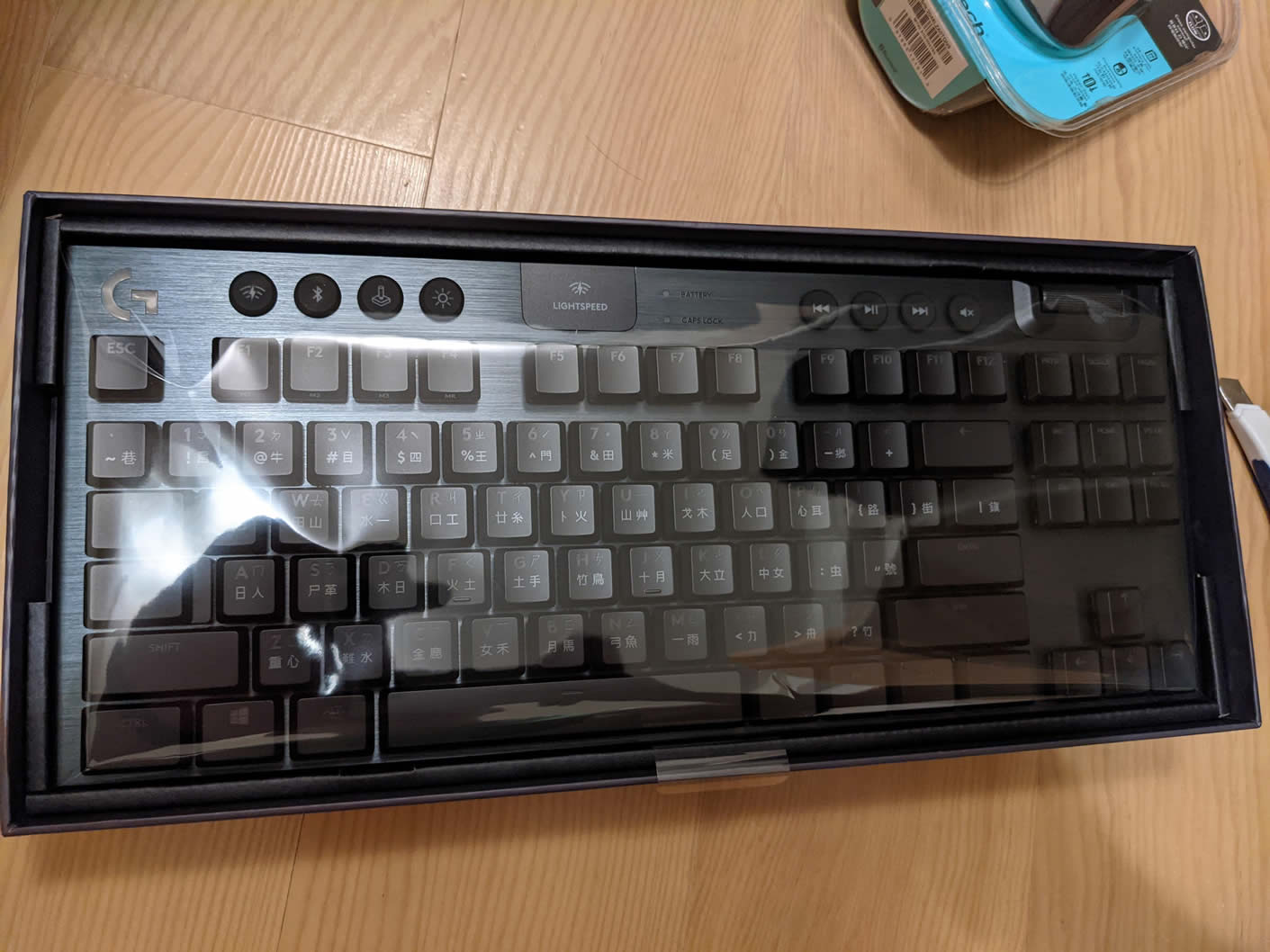 Logitech G913 TKL