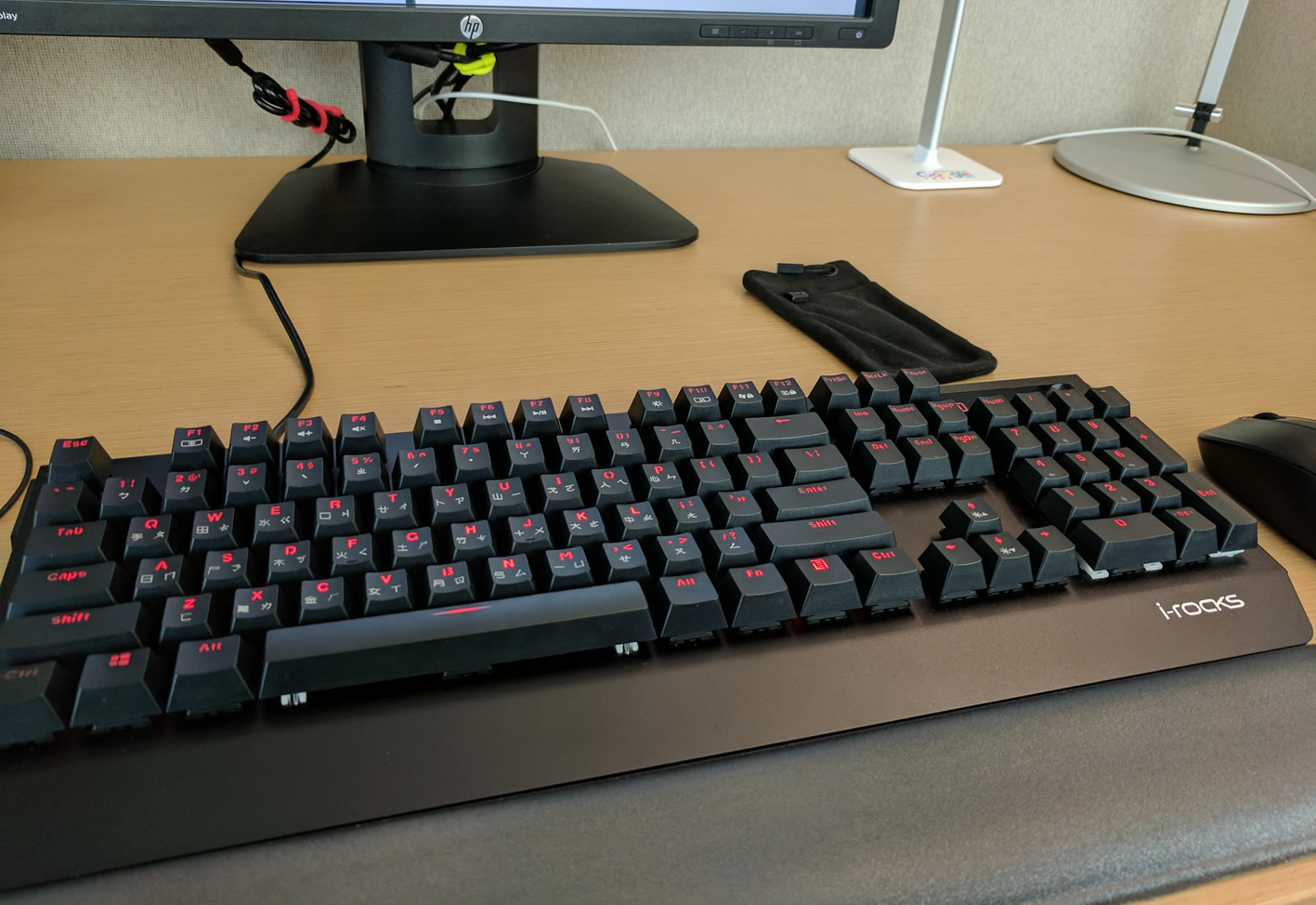 My first mechanical keyboard