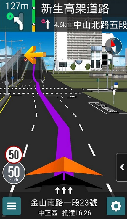 KingwayTek's navigation app